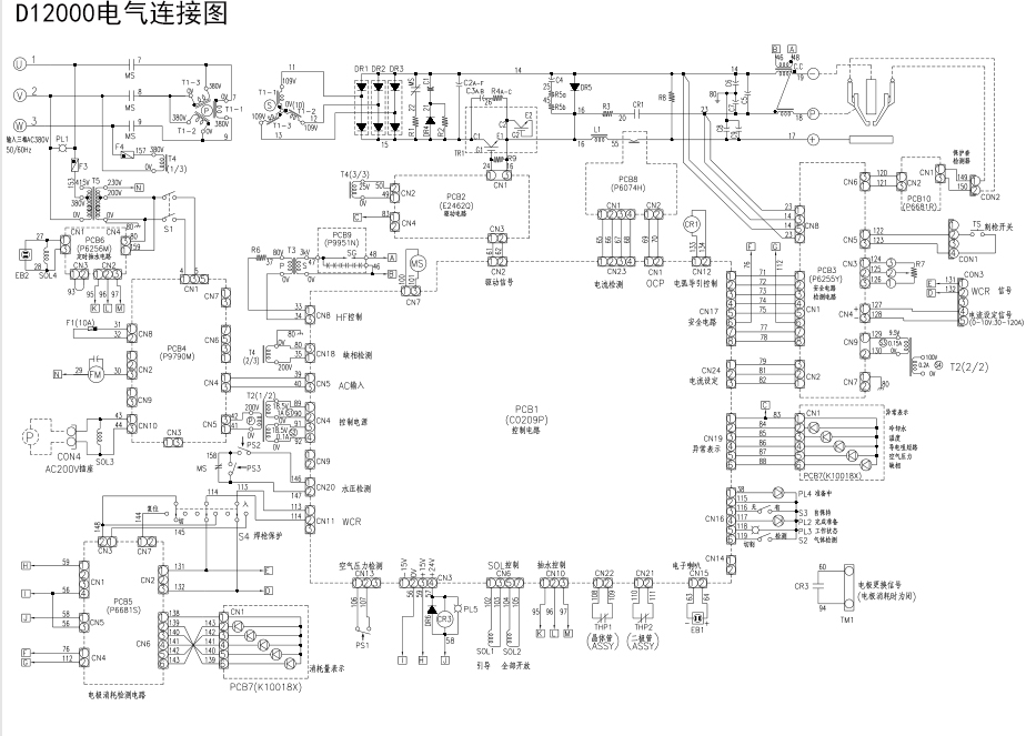 D12000電氣連接圖